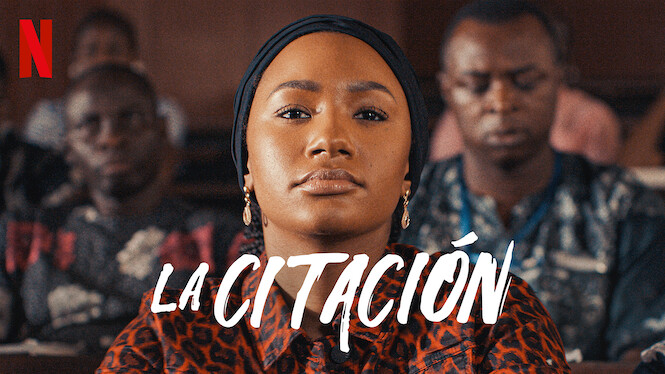 La citación